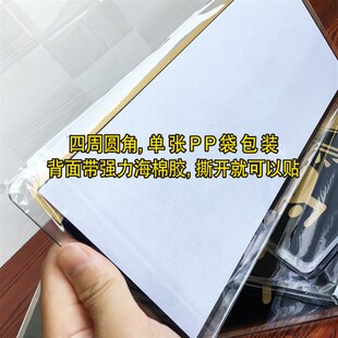 大号收银处提示牌亚克力门牌标牌指示牌收银台收银处标识牌标示牌