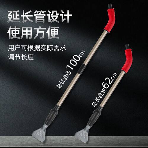 NO1抖抖换水神器自动抽水泵鱼缸刮藻吸便排污洗沙多功能清洁工具