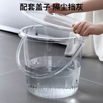 带盖水桶家用加厚手提塑料大号圆桶学生宿舍洗衣洗澡储水蓄水大桶