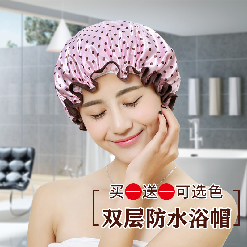 浴帽女防水洗澡双层加厚帽淋浴女款可爱儿女童沐浴头套厨房套帽子
