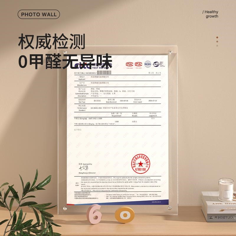 创意卧室背景墙软包墙围自粘墙壁改造遮丑神器免打孔毛毡护墙板
