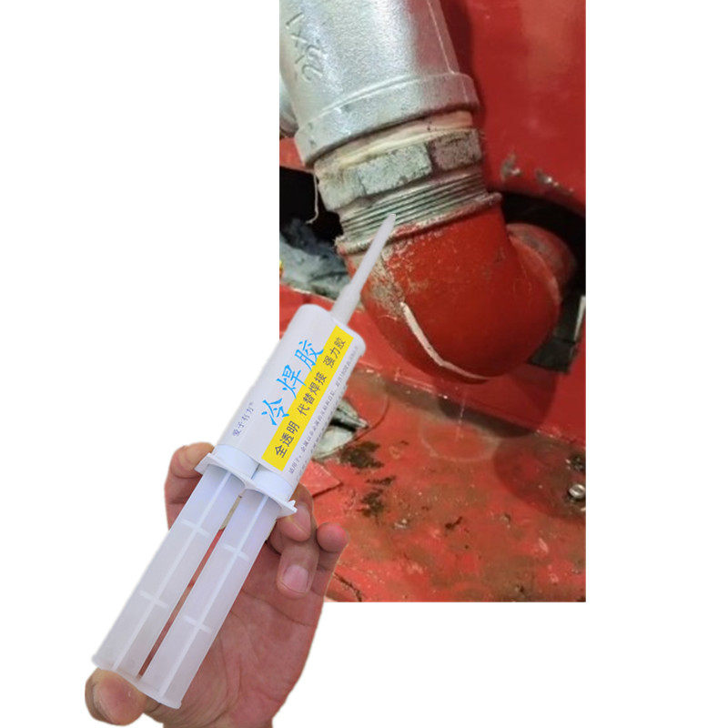 消防水管漏水修补胶水生带牙丝口抗压补漏强力胶镀锌铁管接口快干