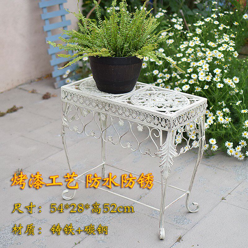 新款户外铁艺花架子阳台花园别墅复古花盆凳室外多肉置物架盆景架