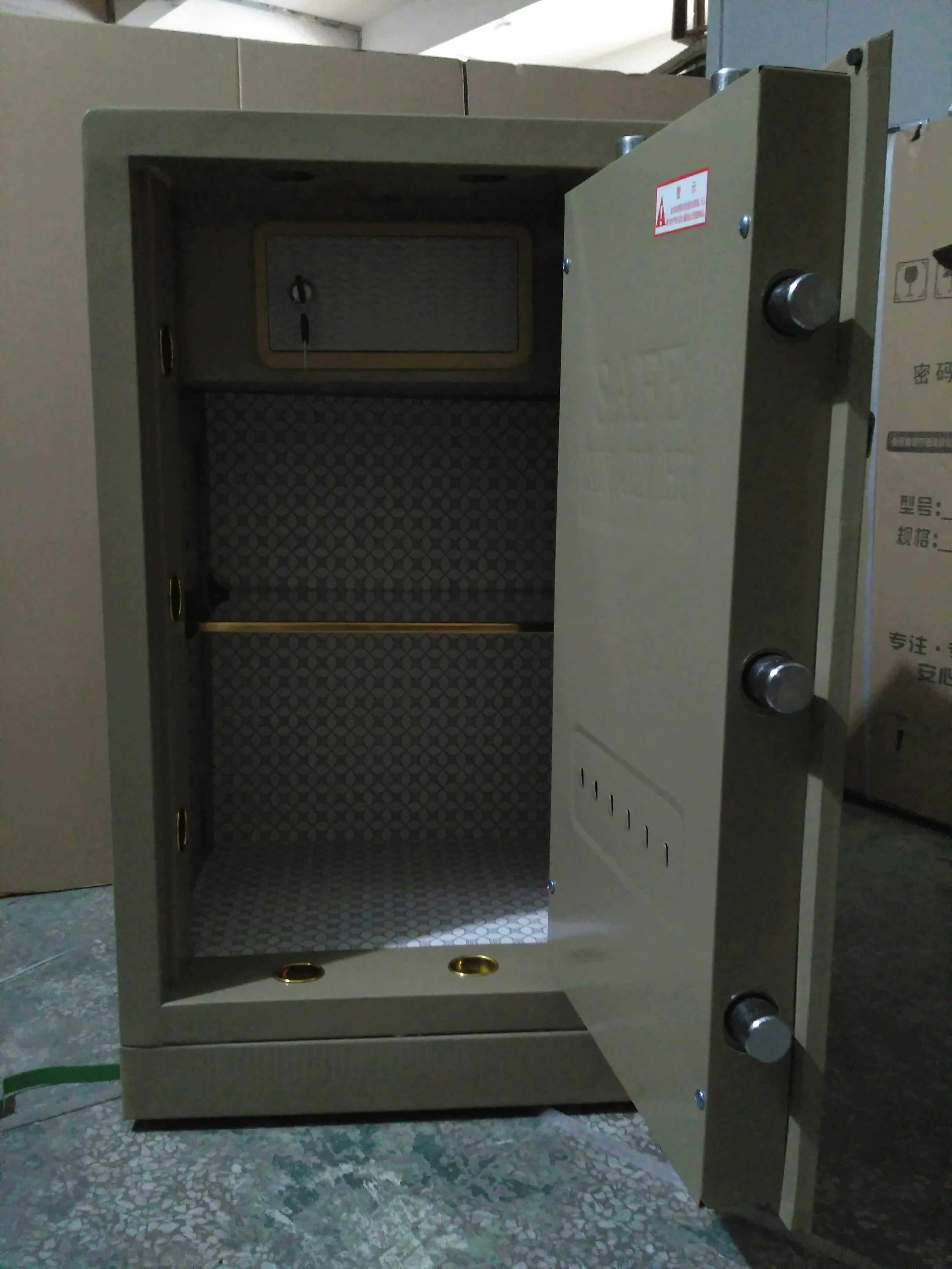 泽之明电子密码保险柜加重型防火防盗保险柜高度80公分