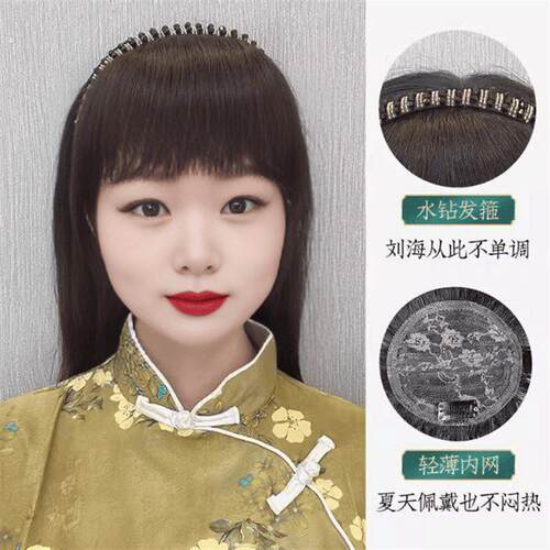 发箍浏海一体女假发补发片全真发洋派水钻发箍补发片遮白发直发片