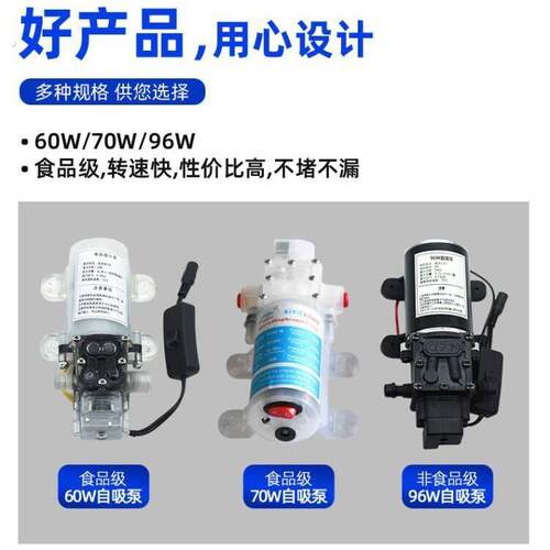 家用自吸泵抽水泵倒罐倒酒工具葡萄酒 果酒抽酒器电动外贸