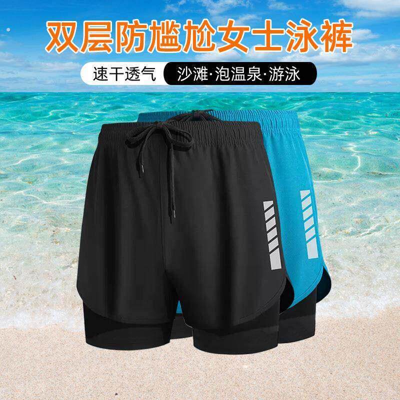防走光泳裤女双层假两件大尺码游泳内裤单件四角裤五分短裤宽松泳
