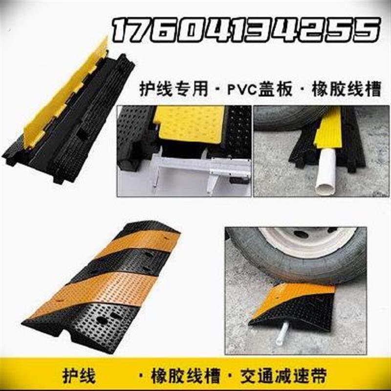 现货吉久旺水管线舞台配电柜防护地面板压盖车辆槽口电线管线槽过