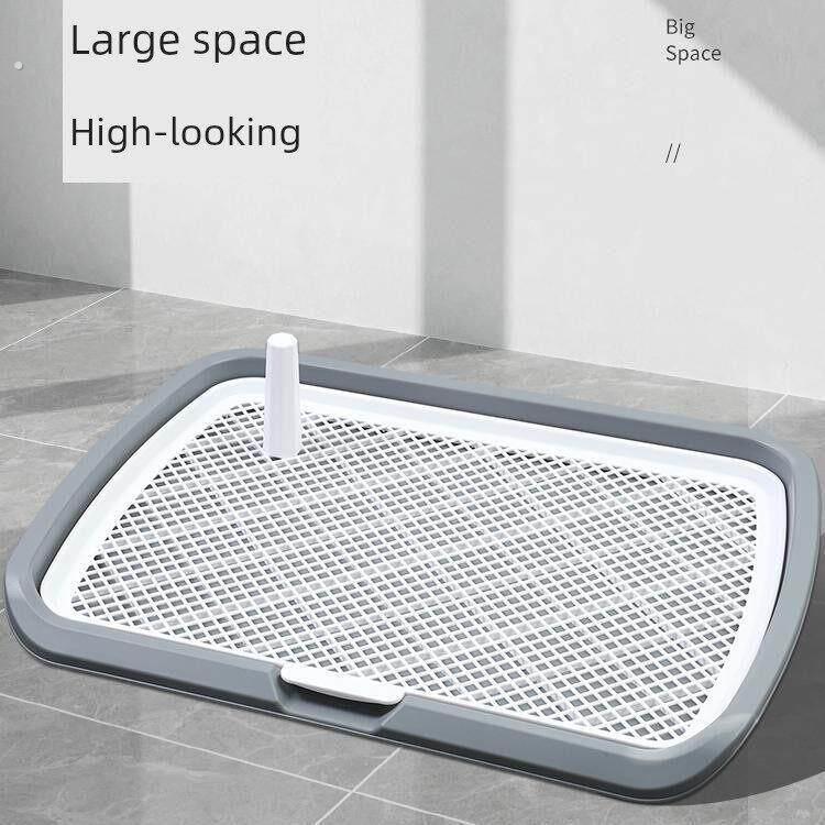 [沼泽厕所]小型狗和大型狗防踩便池宠物厕所用品