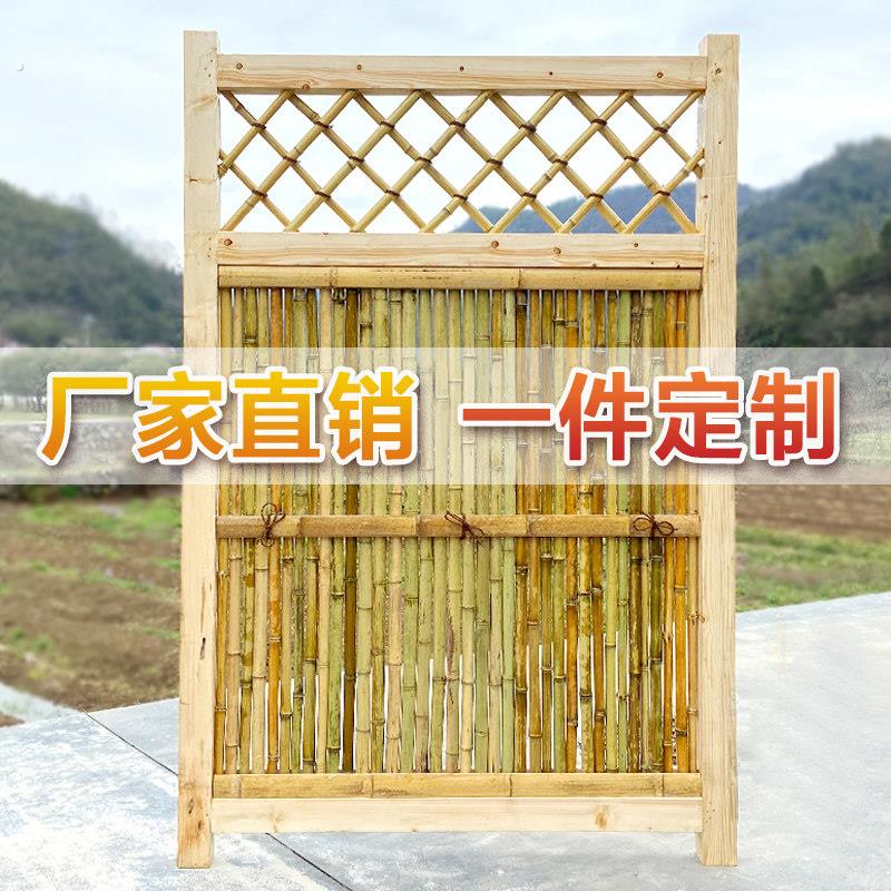 直销防腐竹篱笆日式栅栏门庭院民宿围栏屏风农家菜园小竹门可定做