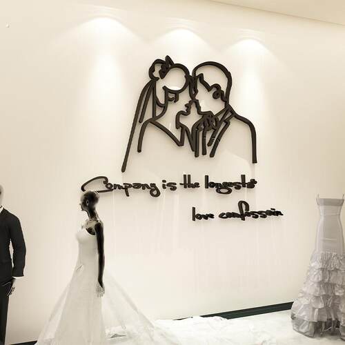 网红婚纱店墙面装饰品婚恋布置婚庆婚姻介所公司背景婚房高档贴画