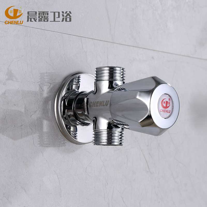 晨露直销黄铜三角阀八字阀一进二出止水阀门三通双出水角阀
