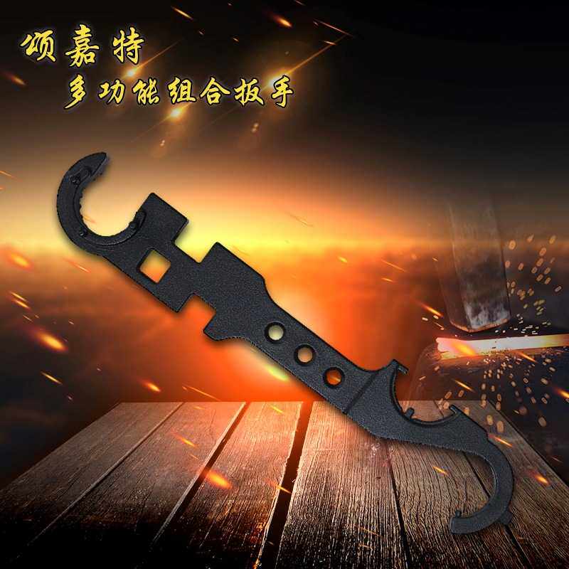 金属太阳环扳手扭托芯多功能组合扳手 高硬度AR15/M4工具全钢制金