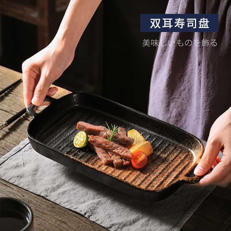 火土烧日式烤盘陶瓷盘子复古简约烤箱专用双耳焗饭盘家用烘培餐具