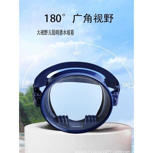 2025新款防漏椭圆形潜水面罩 180°高清广角视野钢化玻璃潜水面镜