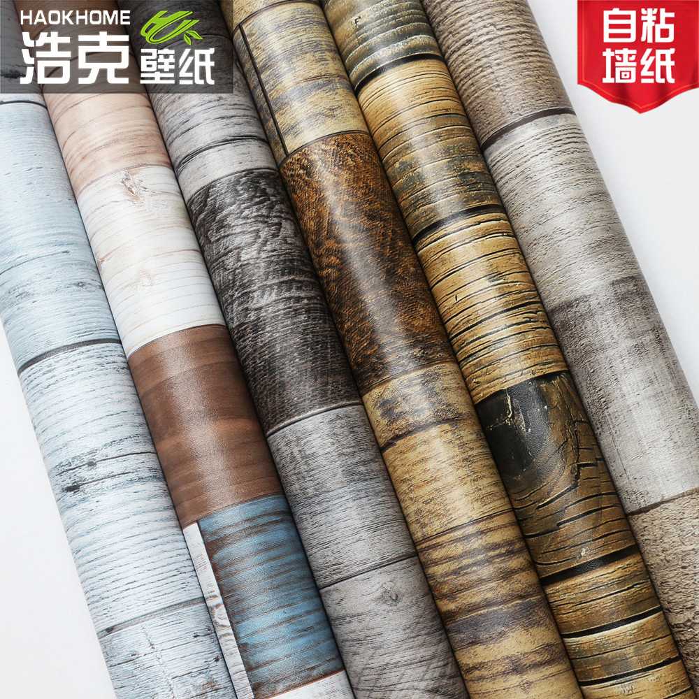 10米加厚木纹墙纸自粘3d立体墙贴画背景墙面装饰贴纸防水防潮壁纸