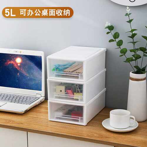 推荐抽屉式整理箱卧室家用玩具衣柜收纳盒储物盒衣物收纳箱
