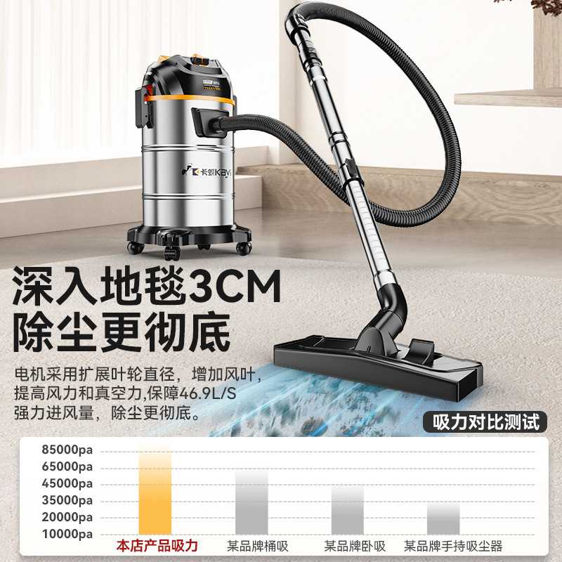 工业吸尘器家用大吸力商用保洁装修美缝专用汽车用小型宠物吸尘机