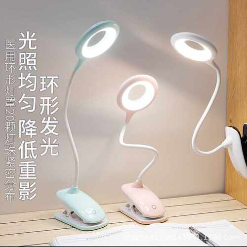 LED充电两用调光式台灯usb充电灯 学习阅读护眼礼品灯可加印logo