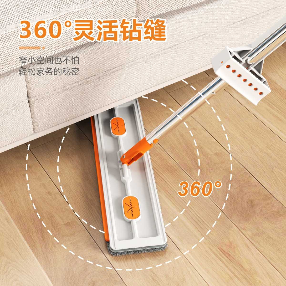 42cm免手洗拖把懒人平板拖把干湿两用家用拖布大板平板拖把
