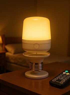 充电灯泡磁吸款多色温可拆卸遥控定时小夜灯led台灯应急球泡灯