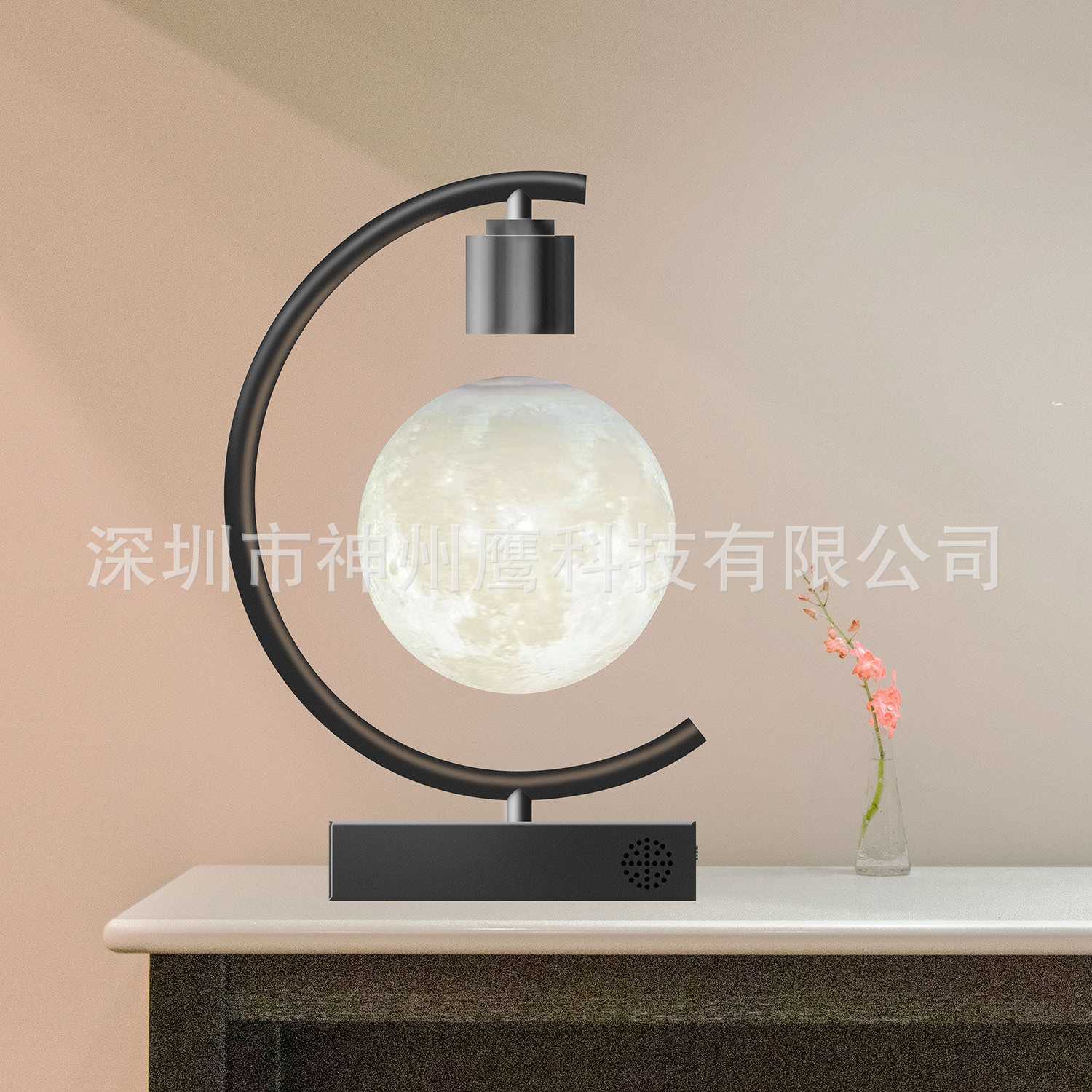 磁悬浮月球灯泡3D打印三色调光蓝牙音响LED台灯小夜灯磁吸摆件