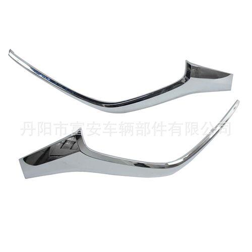 适用于马自达2 前杠电镀饰条 2015- 2017 国外款 DA6B-50-7K0/7J0