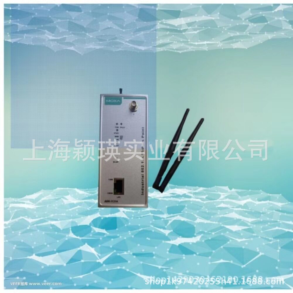 MOXA 摩莎 AWK-1131A-US工业级IEEE802.11a/b/g无线AP/网桥