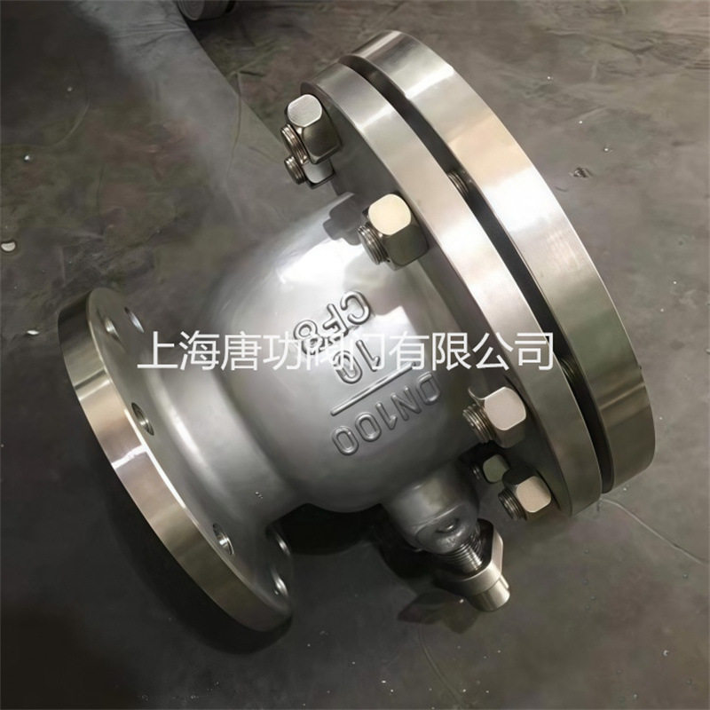 FQ41F不锈钢放料球阀 变径法兰反应釜底用不锈钢手动罐底阀釜底阀