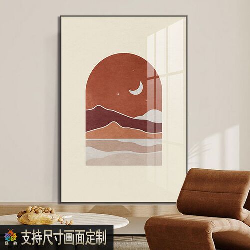 网红奶油风客厅软装挂画民宿酒店背景墙壁画卧室床头油画布装饰画