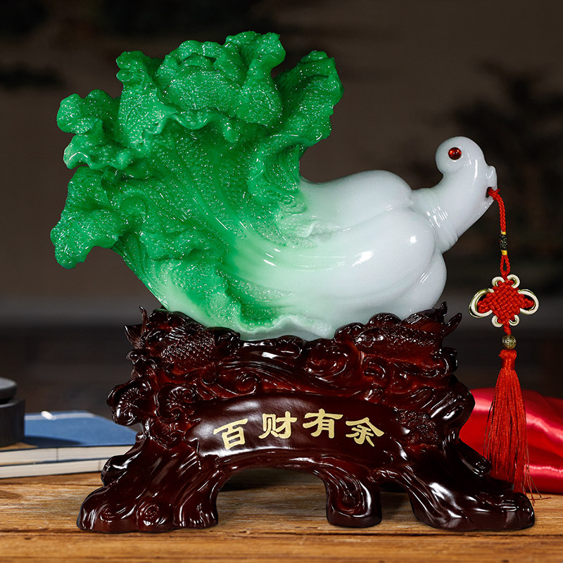 大白菜玉石摆件办公室电视柜酒柜家居装饰品客厅乔迁开业工艺礼品