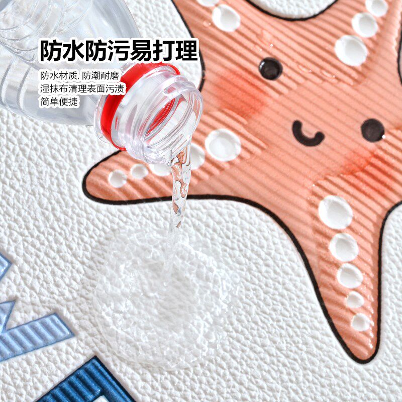 防撞泡沫墙贴卡通软包墙纸自粘儿童房幼儿园装饰墙围墙裙壁纸加厚