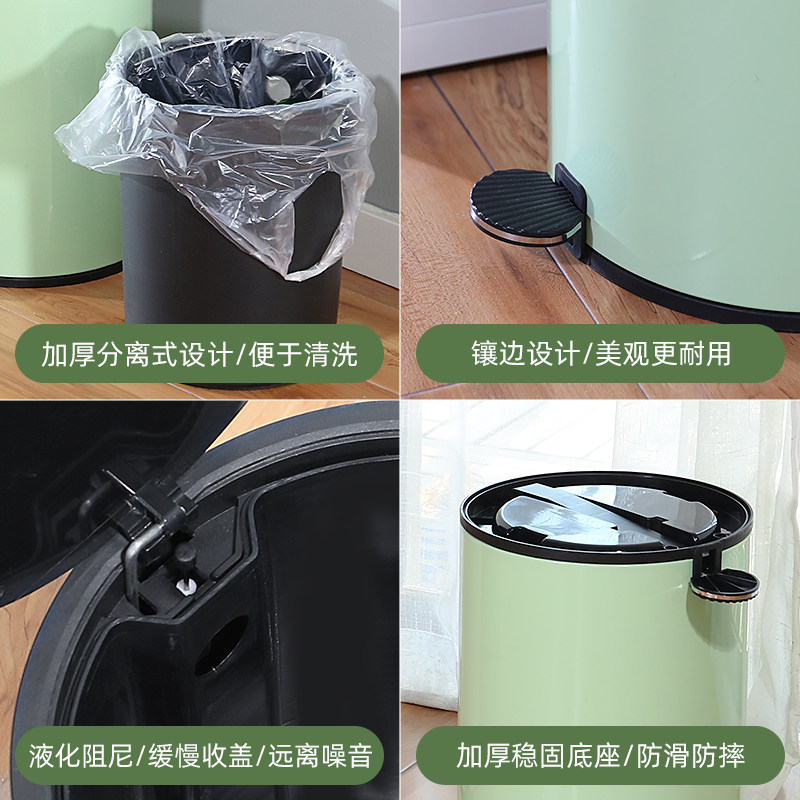 垃圾桶简约家用客厅创意不锈钢轻奢脚踏式卫生间卧室厨房脚踩带盖