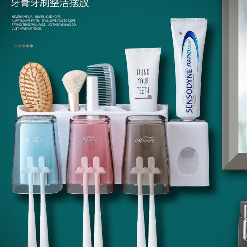 牙刷杯子套装漱口杯挂壁式家用家庭一家四三口之放牙膏牙刷置物架