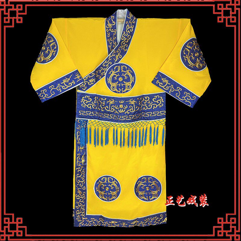 戏曲戏剧京剧豫剧舞台演出服装大  小太监戏服内侍龙套公公太监衣