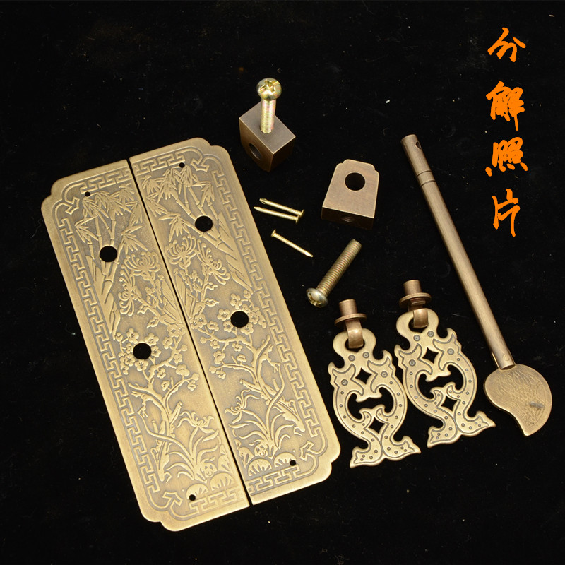 中式仿古纯铜柜门直条雕花拉手家具配件书柜衣柜吊牌装饰插销把手