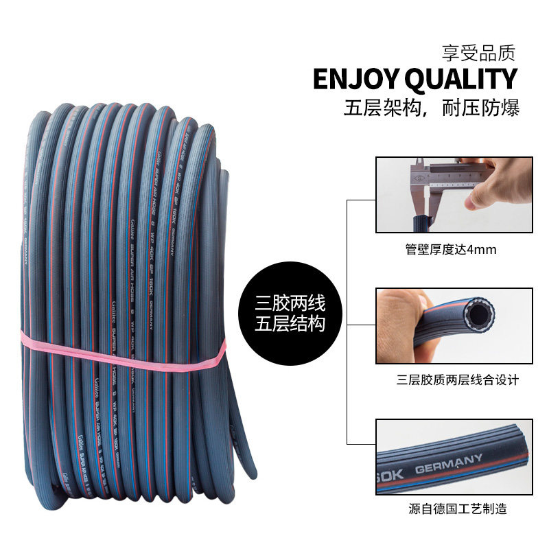 三胶两线高压软管氧气管乙炔管耐油橡胶管耐压胶气管水管大风炮管