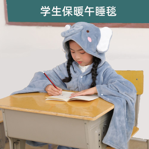 午睡毯抱枕盖毯被春秋加厚毯子中小学生儿童斗篷高中生教室用毛毯