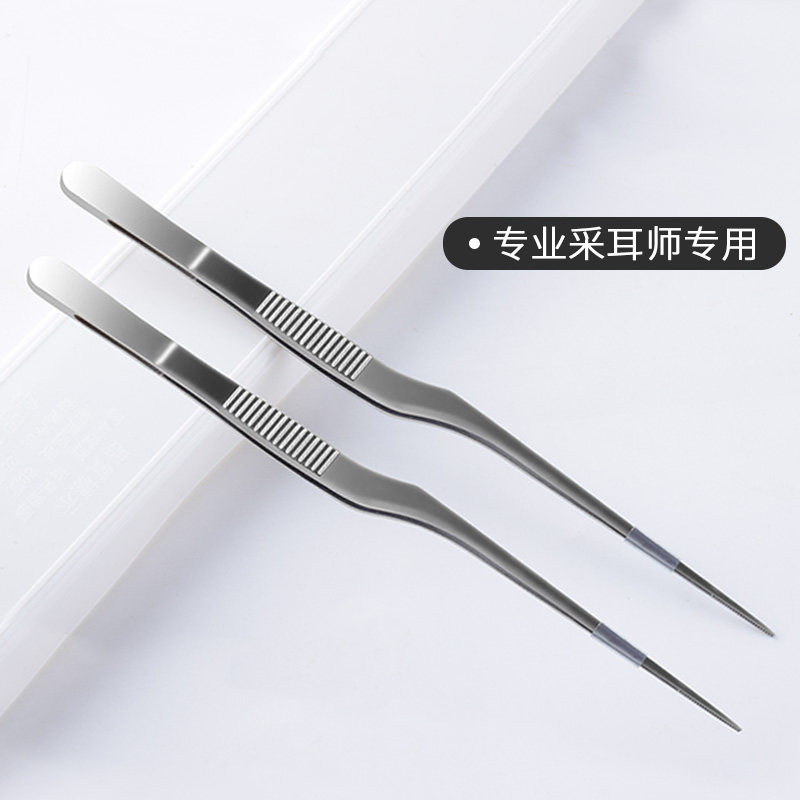 手工精磨采耳镊子打磨采耳工具16cm技师专业尖头弯镊掏耳朵夹耳屎