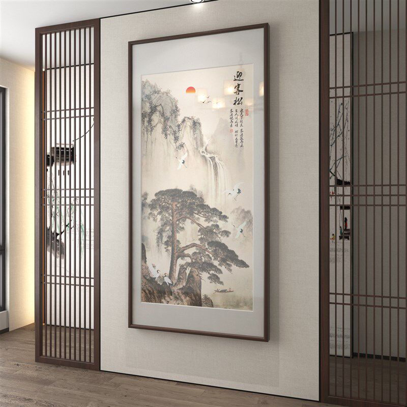 迎客松挂画竖版风景山水画客厅壁画新中式入户玄关走廊过道装饰画