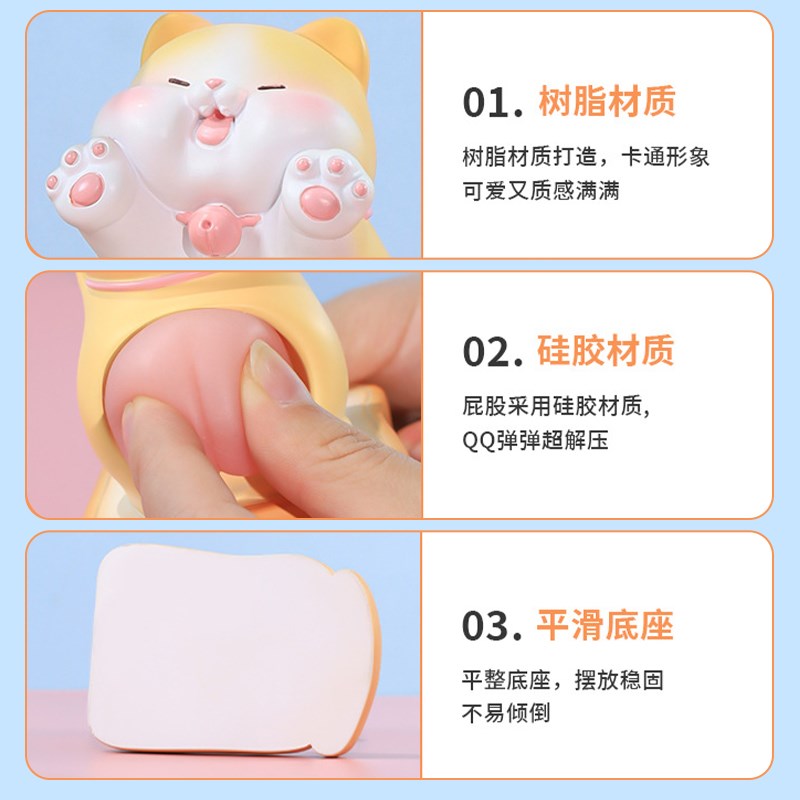 猫扑食可爱手机支架桌面装饰置物摆件创意平板懒人支撑架追剧神器