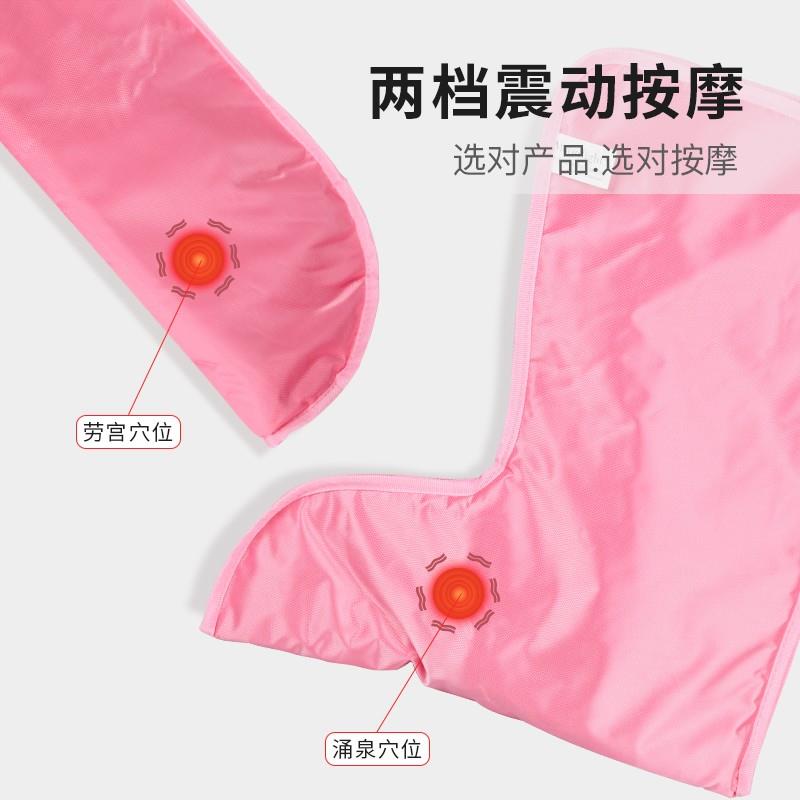 手部护理套装电热手膜套嫩白肌肤保养震动按摩手脚套美甲美容院用
