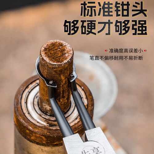 卡簧钳内外两用工业级专用卡环套装挡圈弹簧开口扩张卡黄钳子工具
