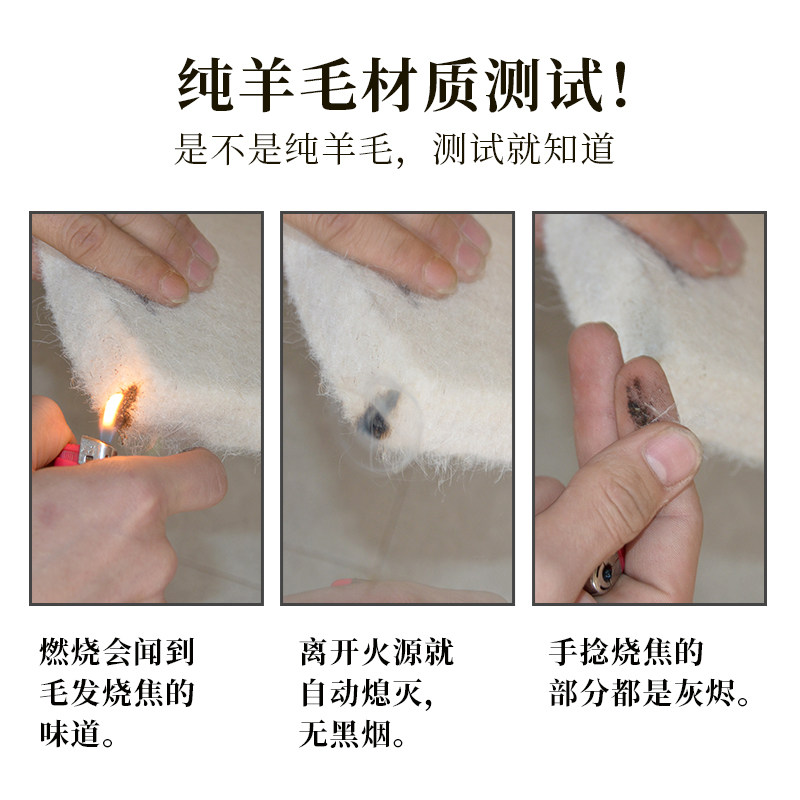 毡垫铺床家用农村大炕上的垫子炕垫子农村毡垫地垫加大床垫榻榻米