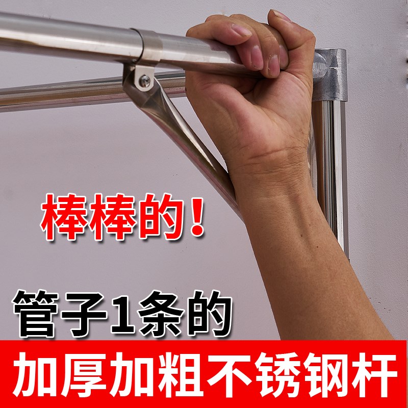 蚊帐支架榻榻米学生宿舍不锈钢加粗帘架子单人床上铺支架可以定做