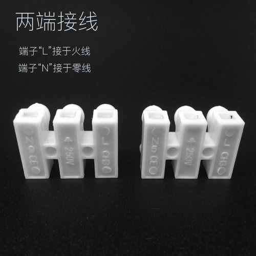 CH-3电线连接器三位按压式对接通用接线端子快速接头100只袋装