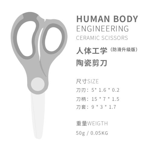 迅锦宝宝辅食剪儿童剪刀不锈钢食物剪可剪肉婴儿辅食工具外带便携