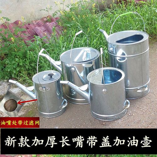 10L长嘴加油桶汽油桶汽车摩托车备用油箱20升10升白铁加油壶油桶