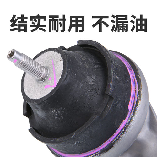 鼎湖适配标致508雪铁龙C5 C6发动机右支架标志508右支架胶机脚胶