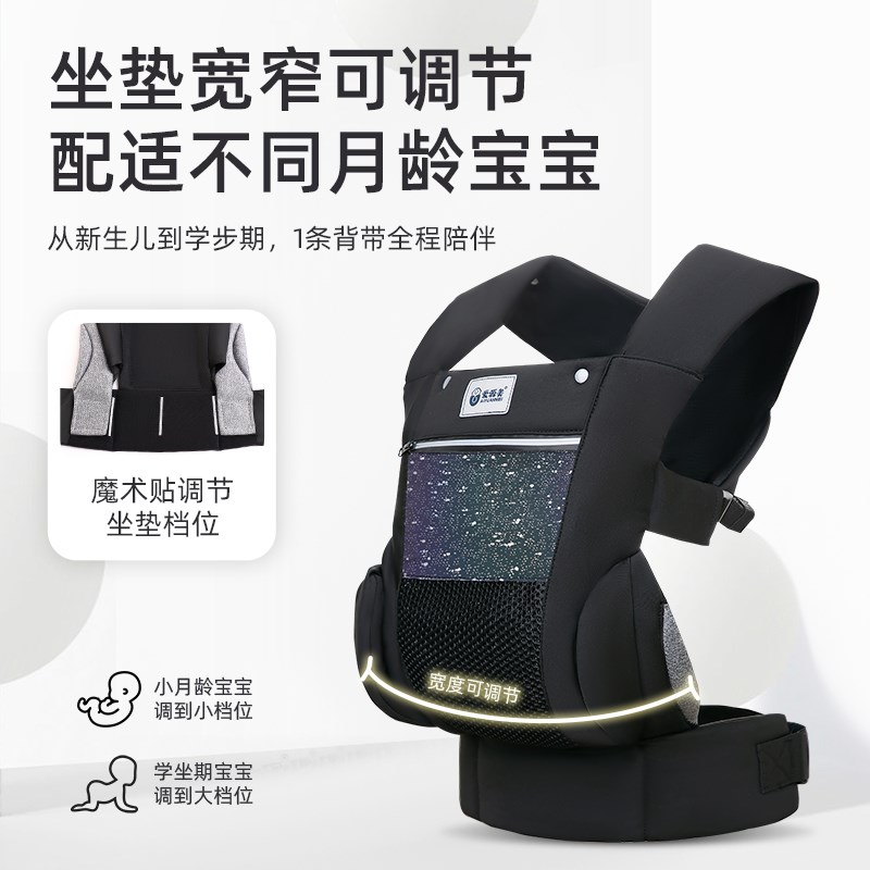 婴儿背带前抱式轻便透气新生儿宝宝前后两用省力外出简易抱娃神器